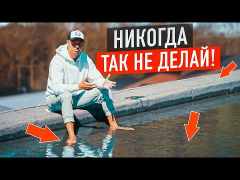 Видео: ТОП самых частых ОШИБОК при монтаже плоской кровли