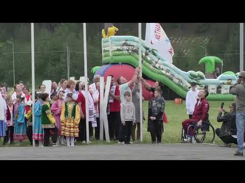 Видео: Сабантуй 24. Мишкинский район. Республика Башкортостан. Часть 1.