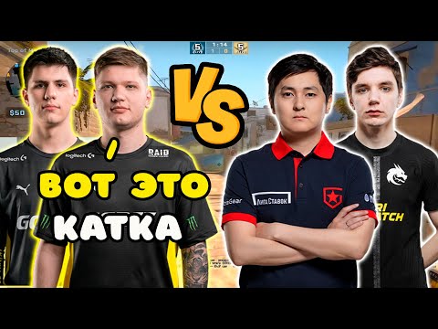 Видео: S1MPLE И B1T ПРОТИВ HOBBIT И MIR НА FPL | ПОТНАЯ КАТКА ТОПОВЫХ СНГ ИГРОКОВ НА FPL