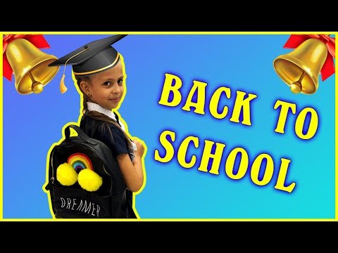 Видео: Покупки к Школе BACK TO SCHOOL