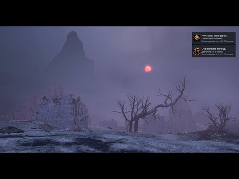 Видео: Tainted Grail: The Fall of Avalon. Часть 50: Становление легенды и семена тыквы