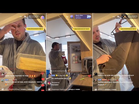 Видео: ОТПРАВЛЮ ГОСТИНЦЫ В ДНЕПР ДЛЯ МАМЫ И САМВЕЛА.