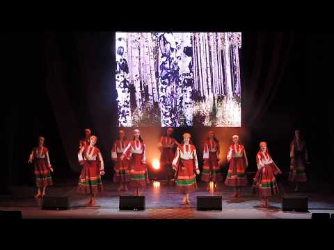 Видео: Ансамбль народного танца «Яблонька» - Танец народный стилизованный (2015)