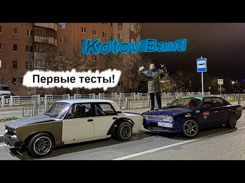 Видео: Киборг в полной боевой! LADA VQ30DET