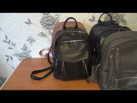 Видео: МОИ РЮКЗАКИ 2023