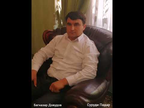 Видео: 12 января 2024 г.