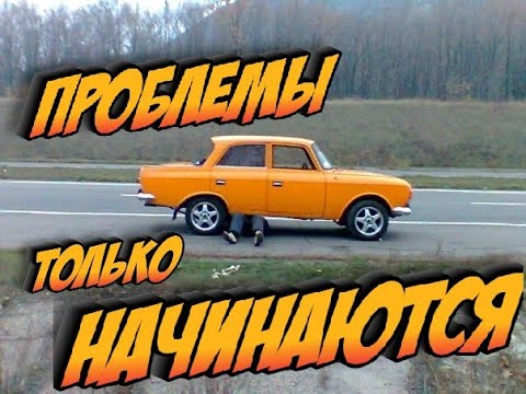 Видео: ГОТОВЛЮ 15"-е Колеса на МОСКВИЧ