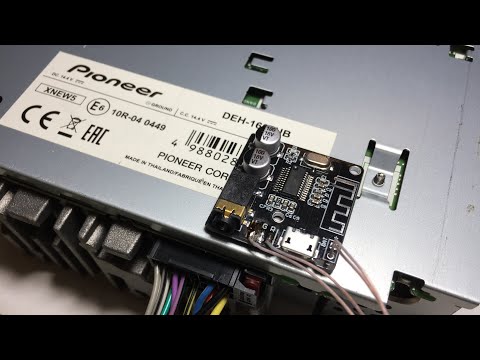 Видео: Доработка магнитолы Bluetooth 5.0 модулем