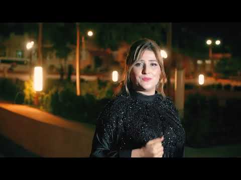 Видео: гр Даркуш - Аман аман 2025 новинка