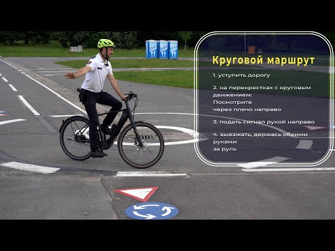 Видео: russisch: Велотренажерная площадка «Зюльцвизен» в Люнебурге объяснила