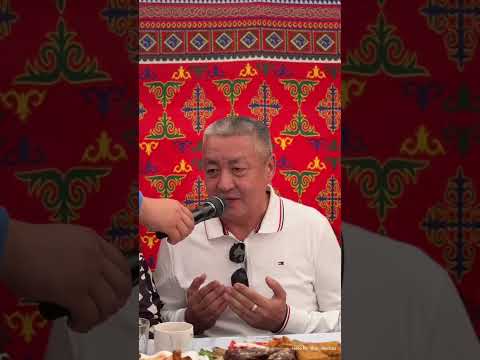 Видео: 28 сентября 2025 г.