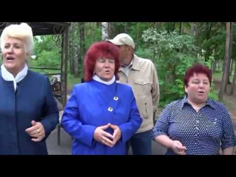 Видео: 12.05.2018 год. Сестры Папины и гармонь.