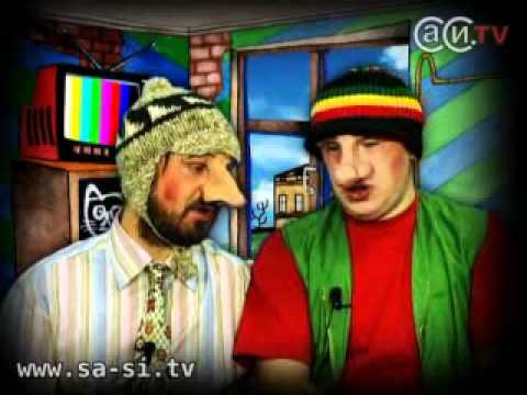 Видео: Саша и Сирожа - Адам и Ева (Калыханка)