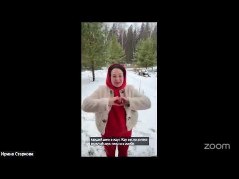 Видео: Ци-зарядка Каждый день