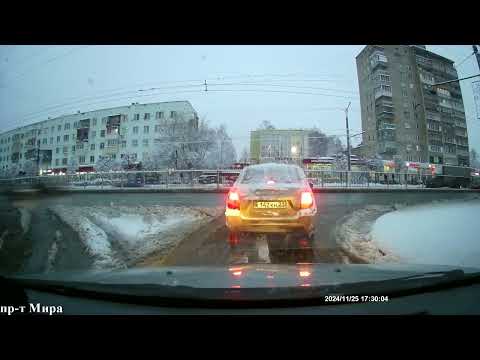 Видео: 25.11.2024г. (part 2)