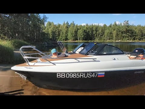 Видео: Феникс 560. Первый выход.