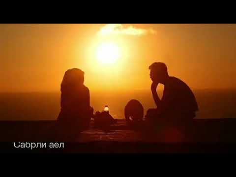 Видео: Сабырдуу аял🤔🤔