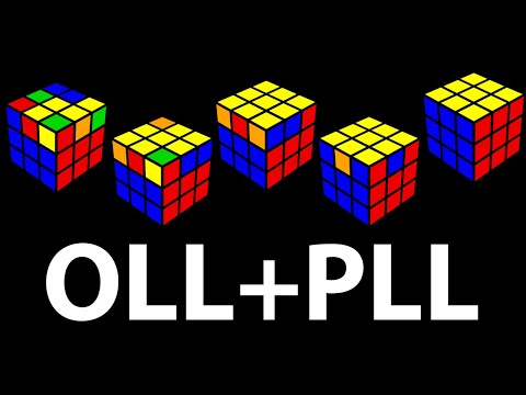 Видео: Метод Фридрих для начинающих: OLL и PLL в два этапа