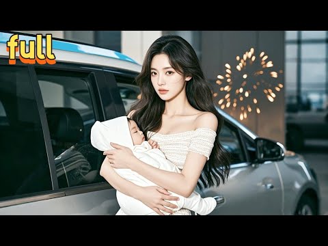 Видео: Брак истёк. Он привёл любовницу. Увидев, как та душит сына, она наконец очнулась.