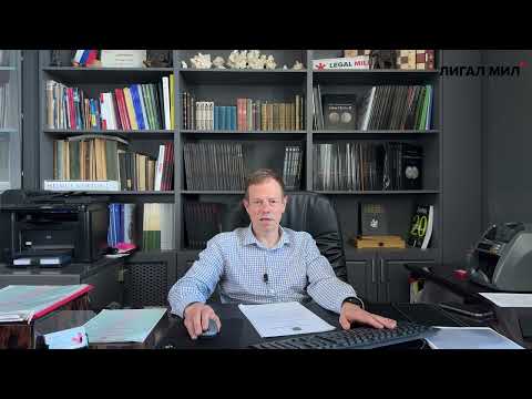 Видео: Нашли лазейку для дольщиков в 2025 году! Не всё потеряно! Можно компенсировать строительные недочёты