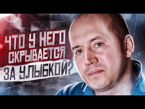 Видео: Бурунов - признаки, которые выдают сильное переживание