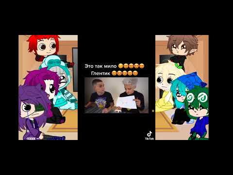 Видео: реакция 13 карт на а4(тик ток)