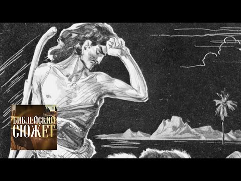 Видео: Корней Чуковский. "Вавилонская башня" / Библейский сюжет / Телеканал Культура