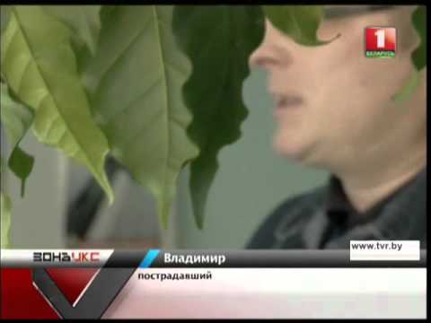 Видео: Как компьютерный вирус вынудил минчанина заплатить миллионы рублей