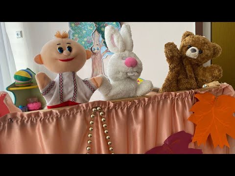 Видео: "ПЕТРИКОВІ ЯБЛУЧКА " театральна вистава для дошкільнят #6ВЕСЕЛКА 