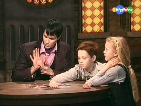 Видео: Школа волшебства 2 сезон №4 (Настольные игры)