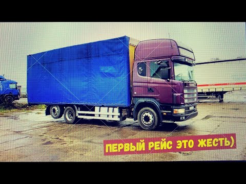 Видео: Во что я ввязался??? Новый проект Scania! Манипуляторы прощайте )
