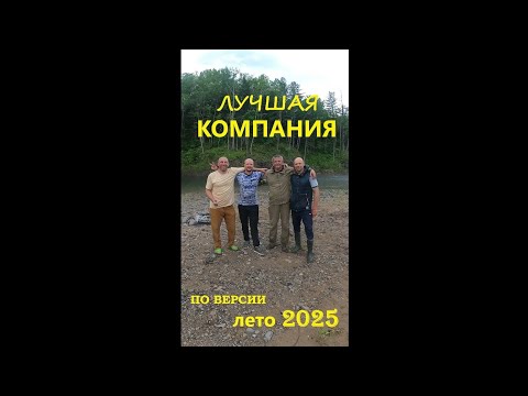 Видео: Часть 3. Мобильный Видео Дневник.