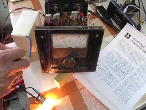 Видео: Зарядное авто аккумулятора со стабилизацией тока. Car battery charger with current stabilization.