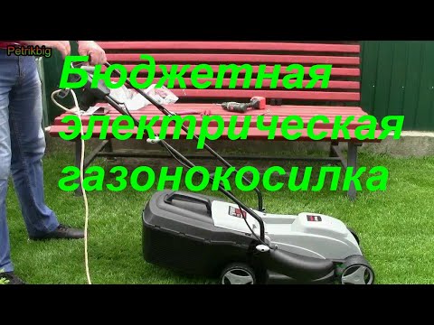 Видео: Электрическая газонокосилка Forte FEM 1400M