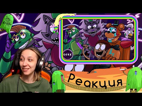 Видео: Реакция на Doge Animations - Куплинов Против Glamурных Медведей (Новогодний Special) [Animation]