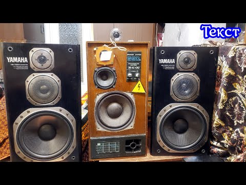 Видео: MeloDavid Piccolo + S-90 , рождены побеждать) текст