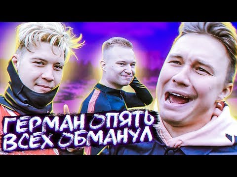 Видео: СЛУЧАЙНО ВЫИГРАЛ 30 ТЫСЯЧ РУБЛЕЙ НА ФУТБОЛЬНОМ ПОЛЕ! // футбольная лотерея