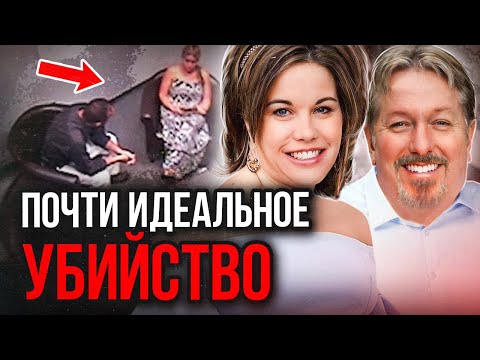 Видео: Неожиданная правда потрясла всех! Дело Энжел Сойер. Тру Крайм истории