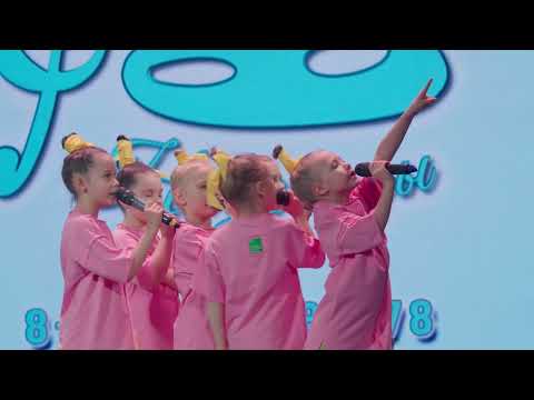 Видео: Берега надежды. Екатеринбург. Карамель - Я в облаках летаю