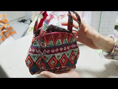 Видео: Как сделать небольшую большую сумку | Простое руководство по изготовлению сумок для начинающих