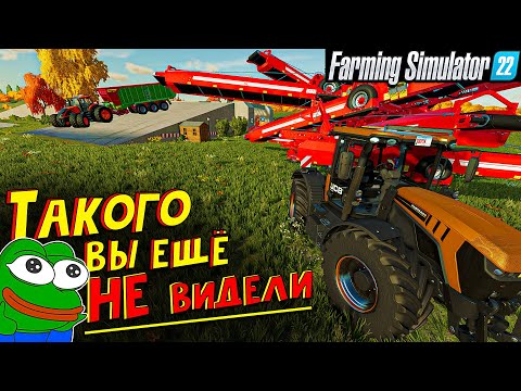 Видео: Лучший способ доставки Силоса в магазин+финал карты элмрик/ Farming Simulator 22