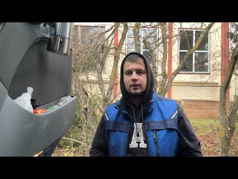 Видео: MERCEDES ACTROS | ПОДГОТОВКА К РЕЙСУ | ДАЛЬНОБОЙ 