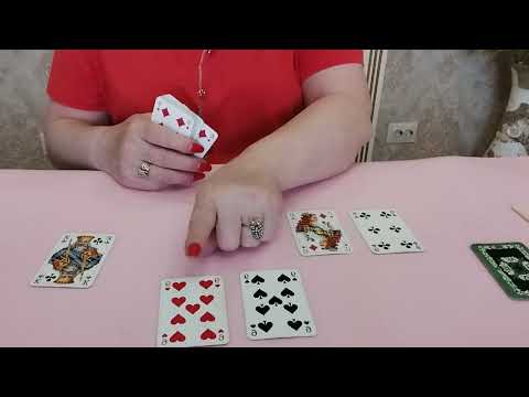 Видео: ГДЕ ОН И С КЕМ ОН❓❓❓