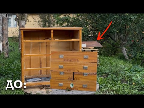 Видео: Десять лет В ГАРАЖЕ среди мазута и инструментов | РЕСТАВРАЦИЯ старого советского комода 