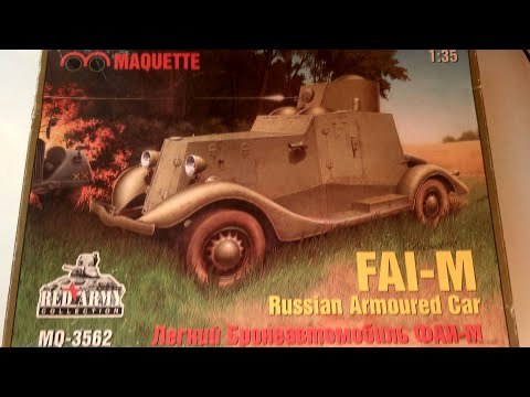 Видео: Обзор на набор броневика ФАИ-М, от фирмы MSD-Maquette. 1:35. MQ-3562