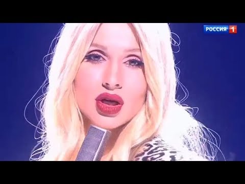 Видео: LOBODA. Голубой огонёк 2019. InstaDrama. 01.01.2019