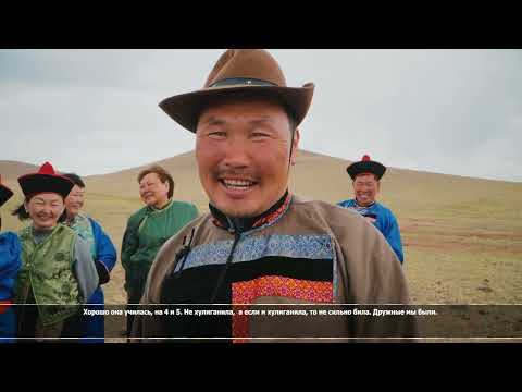 Видео: ЭРХИМ БАГША. Бэлигма Бадмацыбикова