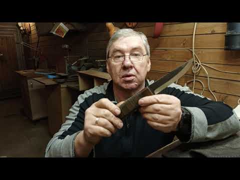 Видео: Нож из мех-пилы с рукоятью из кожи. 