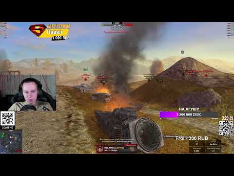 Видео: Зачем я его купил - обкатка WZ 70 за 50к голды Tanks Blitz
