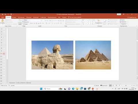 Видео: 5 Е окутуу моделиндеги сабактын мазмуну-заманбап усулдар.